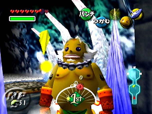 Legend of Zelda: Majoras Mask (N64)