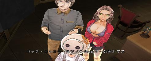 Zero Escape: Nullzeit-Dilemma