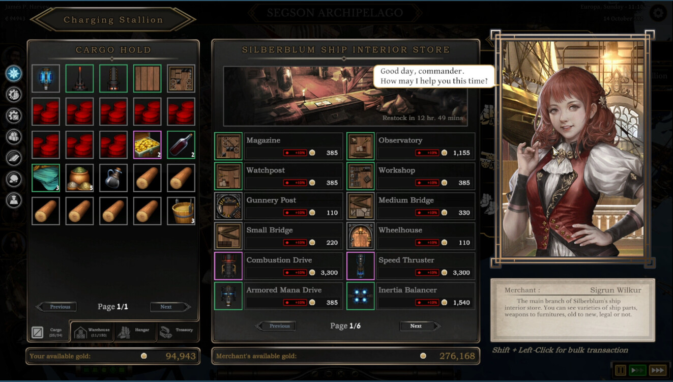 Airship: Kingdoms Adrift v1.5.2.5+ (+15 Trainer)