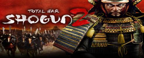 Shogun 2: Total War