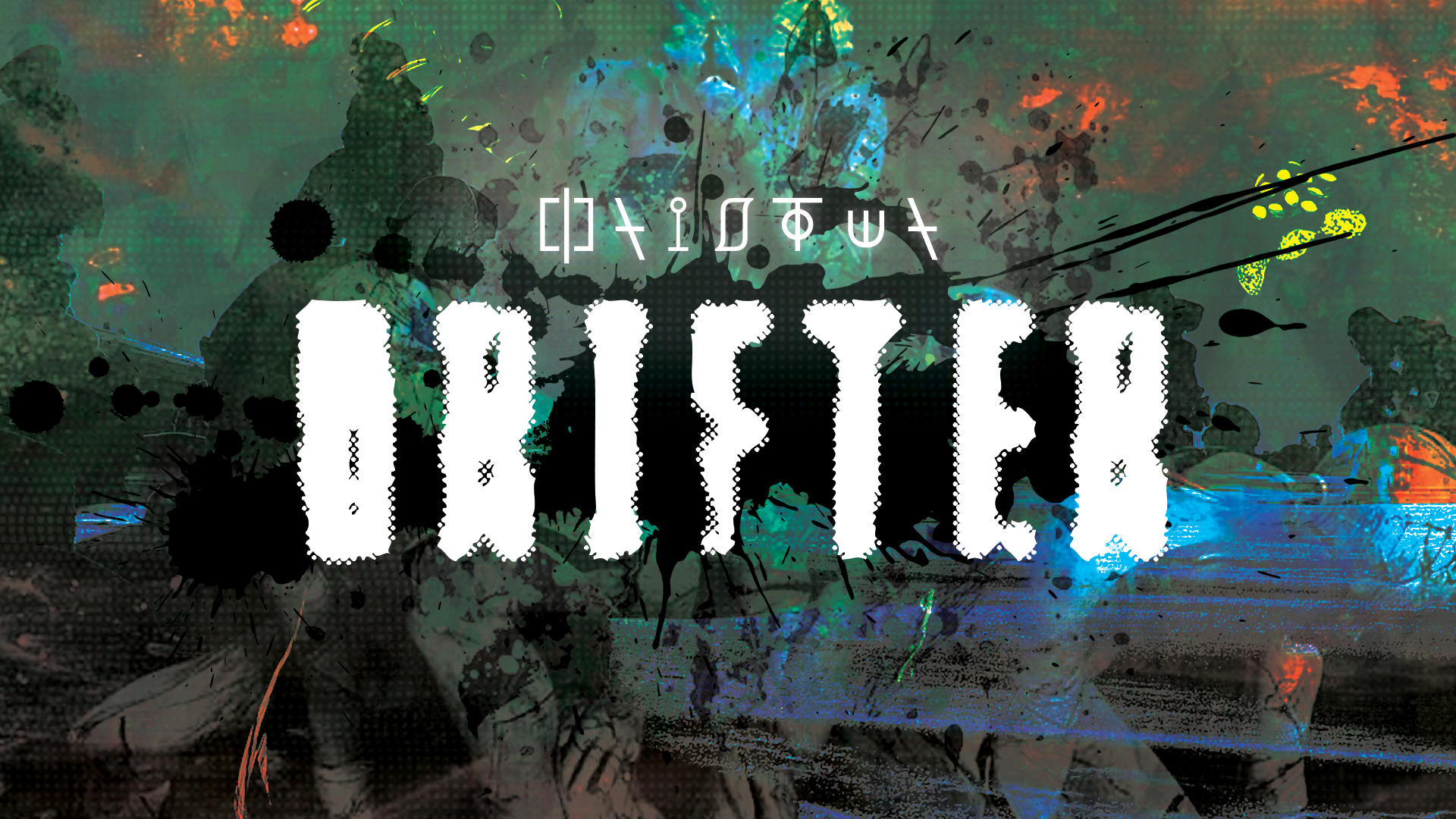 Drifter
