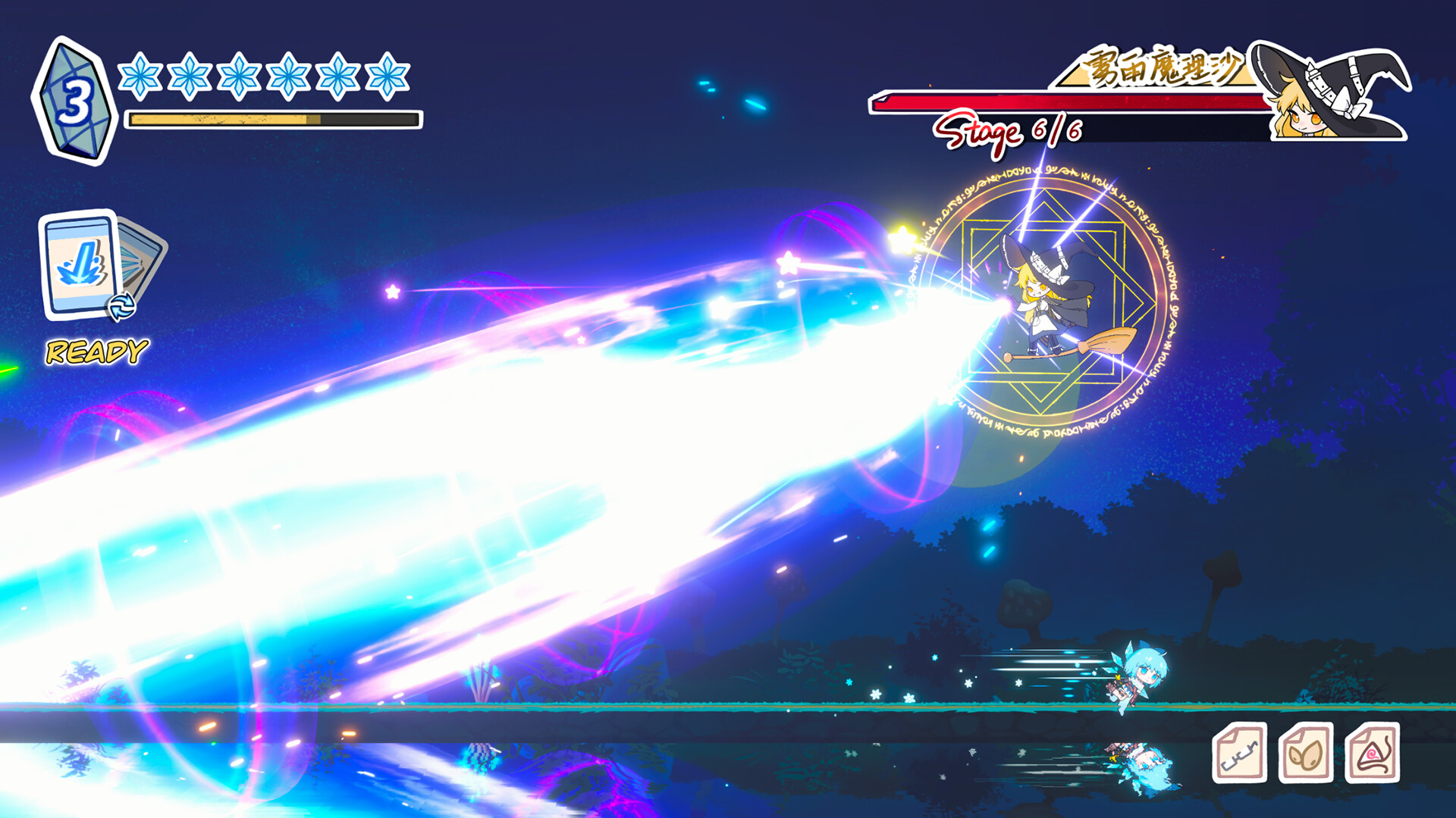 Touhou Hero of Ice Fairy v1.0 (+3 Trainer)