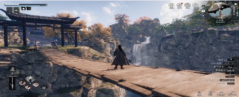 Suivant Jianghu II v1.1.x+ (+60 Trainer)