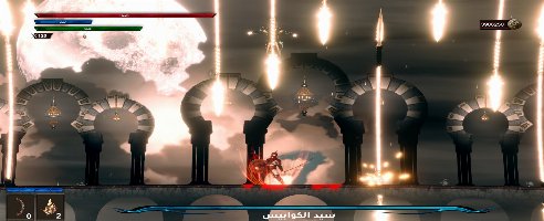 The Lost Key v1.0 (+6 Trainer)