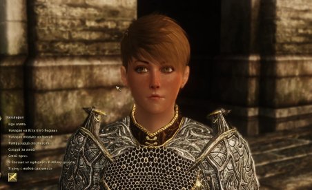 The Elder Scrolls IV: Oblivion Call of the Valkyrie Mod v1.0