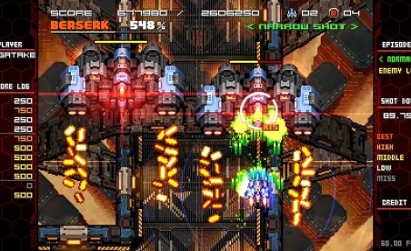 Devil Blade Reboot v1.0 (+3 Entrenador)