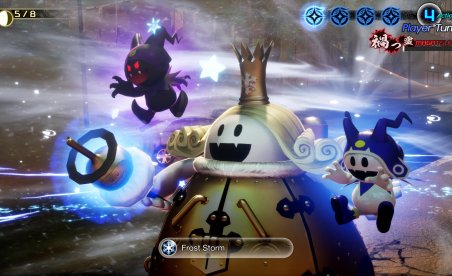 Shin Megami Tensei V: Venganza v1.0-v1.0.3+ (+31 Entrenador)