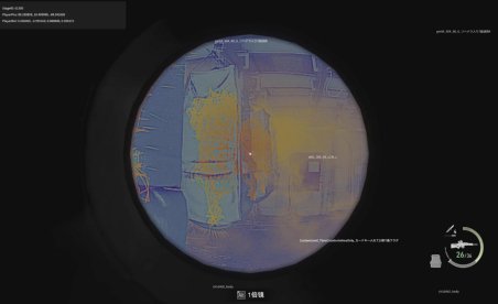 Resident Evil 4 (2022) Berserker Plus Mod v1.1