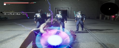 Fallen v1.0 (+2 Trainer)
