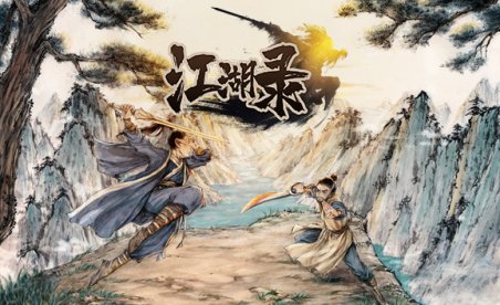 Jianghu Chronicles v1.0-v1.2.1+ (+49 Trainer)