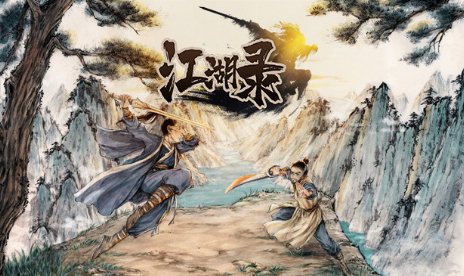 Jianghu Chronicles v1.0-v1.2.1+ (+49 Trainer) [FLiNG]