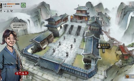 Leyenda de Mortal v1.0+ (+44 Entrenador)