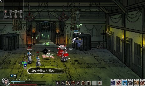 Path of Kung Fu Updated Feb 2025 (+41 Trainer)