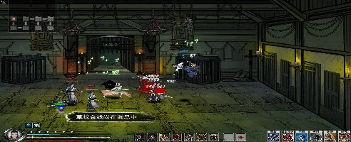 Path of Kung Fu Updated Feb 2025 (+41 Trainer)