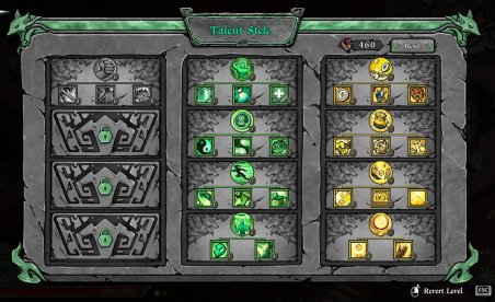 Le royaume de l'encre