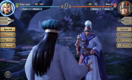 Romance of the Three Kingdoms 8 Remake v1.0-v1.0.6+ (+64 Trainer)