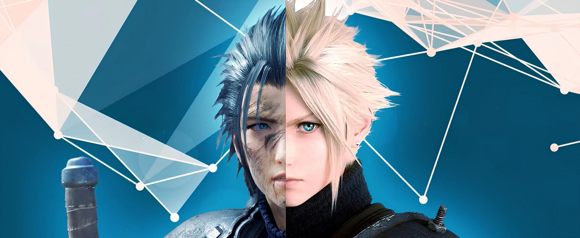 Final Fantasy VII Rebirth Ultimate Engine Tweaks (Anti-Stutters – More Performance – Lower Latency – Better Clarity – Lossless) Mod v1.1