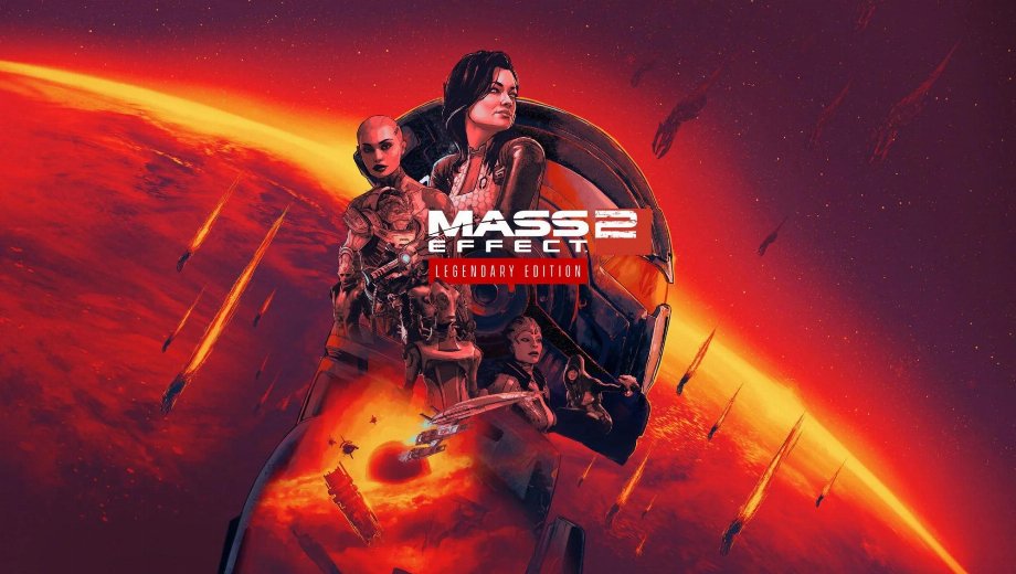 Mass Effect 2 Legendary Edition