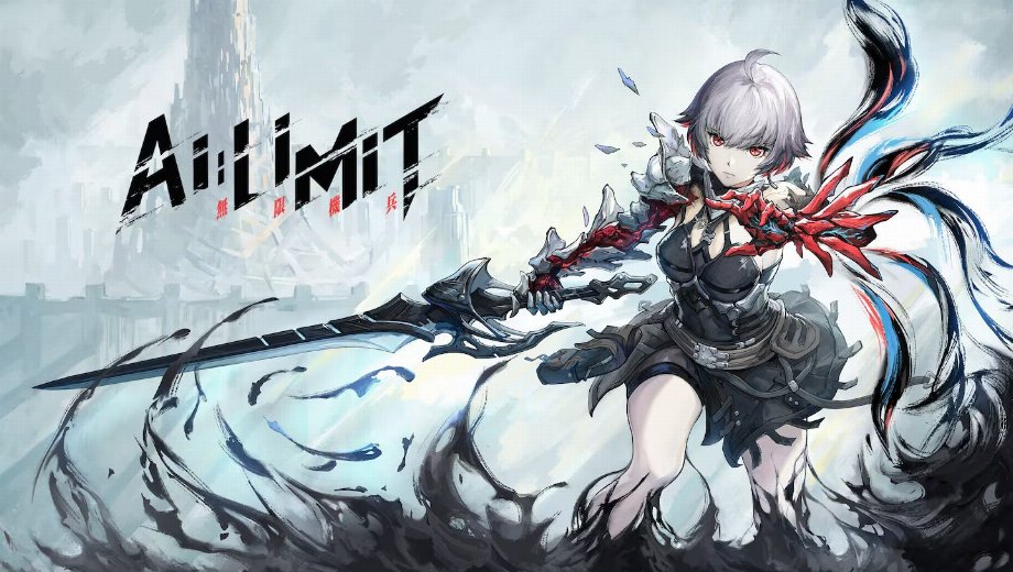 AI LIMIT