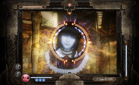 Fatal Frame / Project Zero: Mask of the Lunar Eclipse v1.0-v1.0.0.4+ (+14 Entrenador)