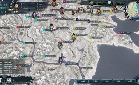 Legend of Heroes: Three Kingdoms