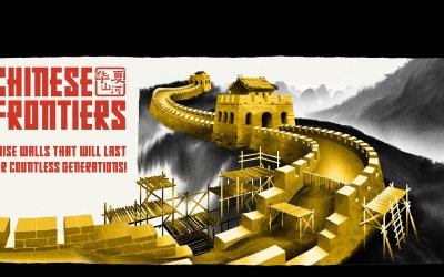 PLITCH Trainer for Chinese Frontiers