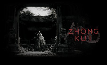 Black Myth: Zhong Kui