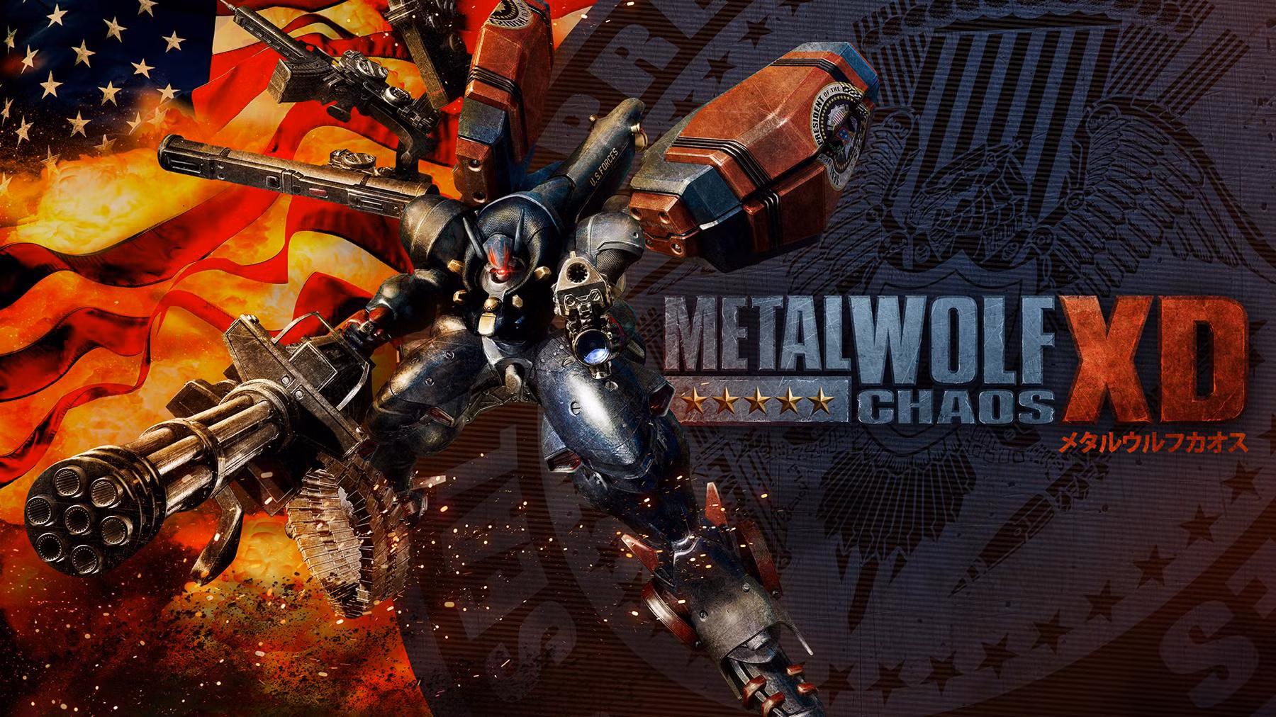 Metal Wolf Chaos XD v1.03 (+6 Trainer)