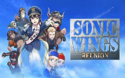SONIC WINGS REUNION (+5 Trainer)