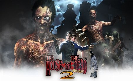 THE HOUSE OF THE DEAD 2: Remake