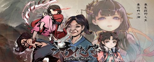 Legend of Mortal v1.0+ (+44 Trainer)