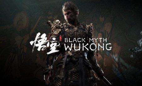 Mito Negro: Wukong v1.0-v1.0.20+ (+44 Entrenador)