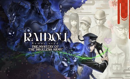 RAIDOU Remasterizado: El misterio del ejército sin alma v1.0-v1.1+ (+33 Entrenador)