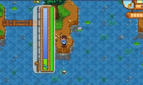 Stardew Valley Perfect Fishing Mod v1.0