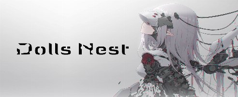 Dolls Nest v1.0-v1.2+ (+17 Trainer)