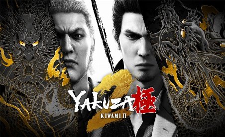 PLITCH Trainer for Yakuza Kiwami 2