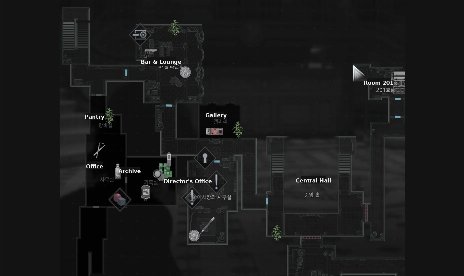 Resident Evil Requiem Auto Item Reveal Mod v1.1
