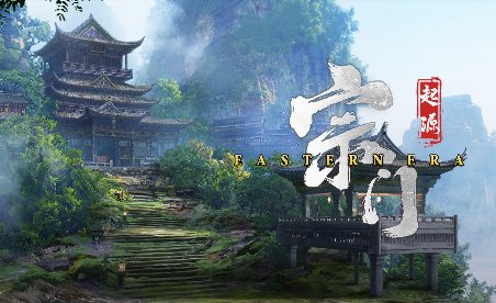 Eastern Era