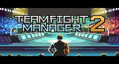 Teamfight Manager 2