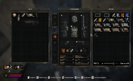 S.T.A.L.K.E.R. 2: Heart of Chornobyl Improving Stashes Loot (2.0 Compatible) Mod v1.08