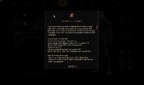 The Witcher 3: Wild Hunt Missing Gwent Cards Tracker and Trader Mod v1.0.21